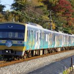 YOHANE TRAIN（伊豆箱根鉄道）