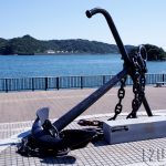 まどが浜海浜公園の錨